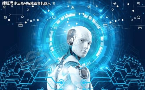 融合电销机器人与美团支付 开启智能创业新赛道