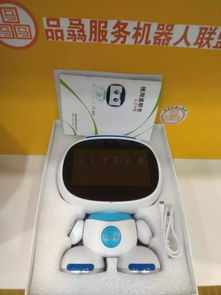 能歌善舞 小乐早教智能机器人内部测评培训报告