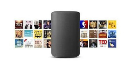 高通推第三代骁龙智能座舱芯片 特斯拉上海工厂正式开建