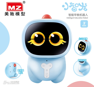 越玩越聪明 广州玩具展上的儿童智能玩具新品盘点，聚焦语音交互新浪潮