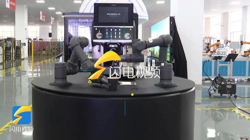 走在前 开新局丨记者带你走进协作机器人智慧工厂 听机器人如何“语音外呼”